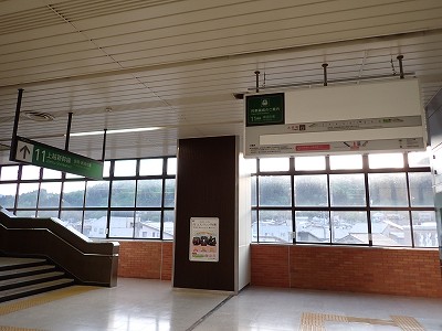 �Y���w�摜