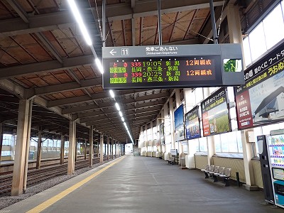 �Y���w�摜