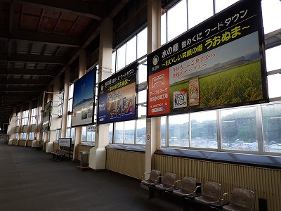 �Y���w�摜