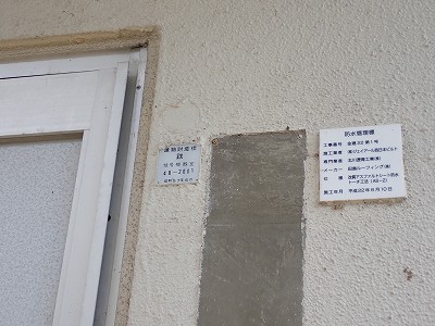 [w摜