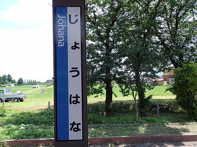 [w摜