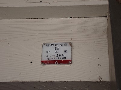 [w摜
