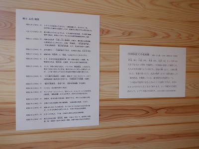 w摜
