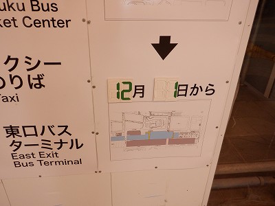 w摜