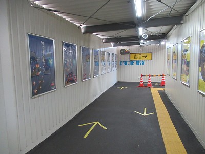 加賀温泉駅