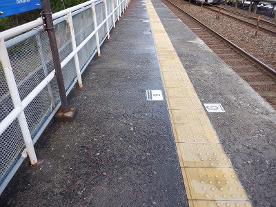 �����q�w�摜