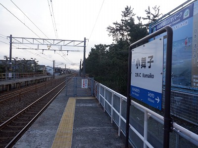 �����q�w�摜