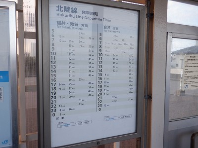 �����q�w�摜