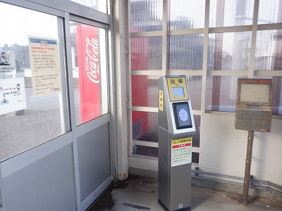 �����q�w�摜