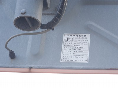 �����q�w�摜