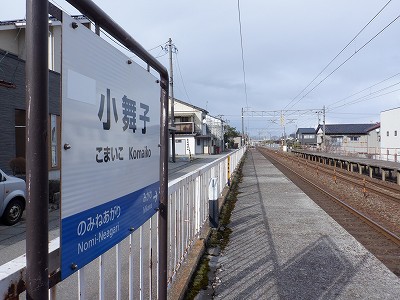 �����q�w�摜