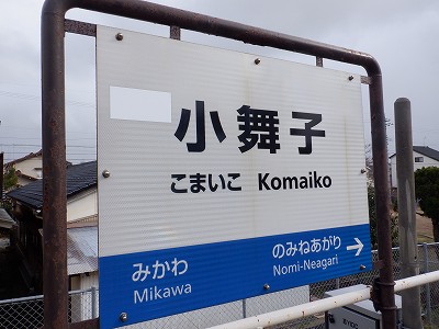 �����q�w�摜