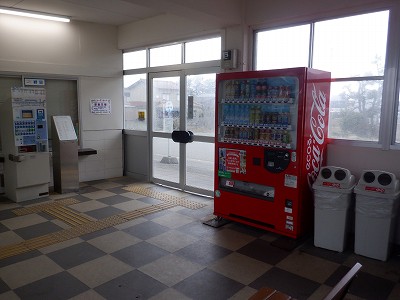 �����q�w�摜