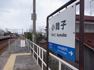 �����q�w�摜