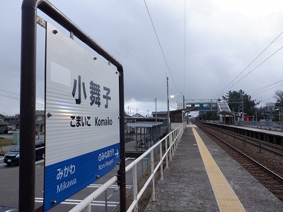 �����q�w�摜