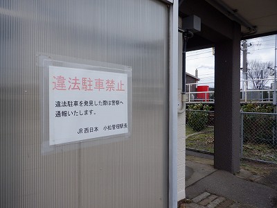 �����q�w�摜