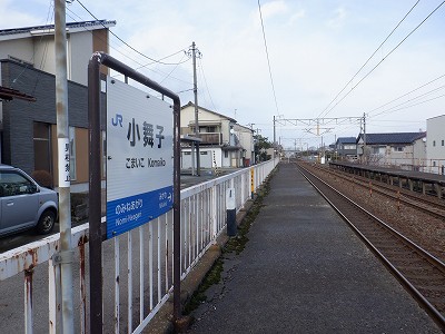 �����q�w�摜