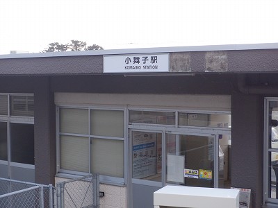 �����q�w�摜