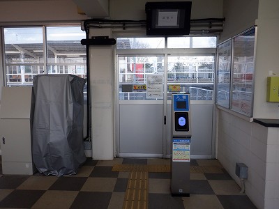 �����q�w�摜