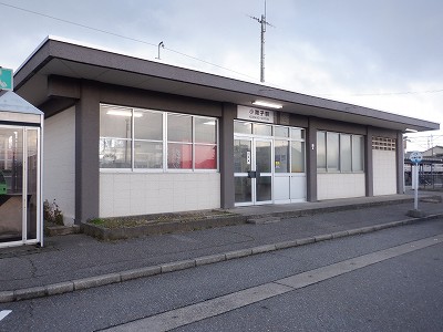 �����q�w�摜