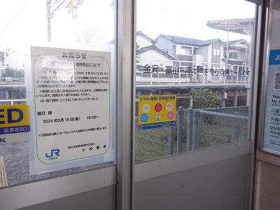 �����q�w�摜