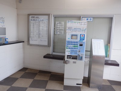 �����q�w�摜