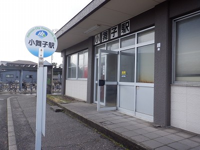 �����q�w�摜