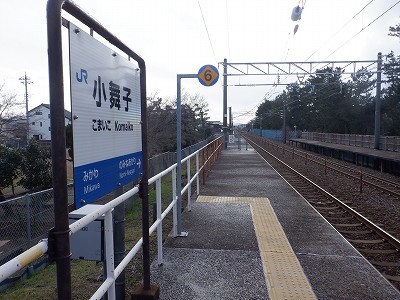 �����q�w�摜