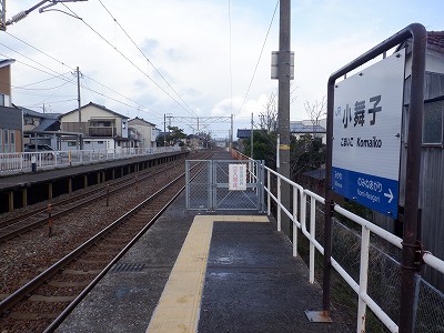 �����q�w�摜