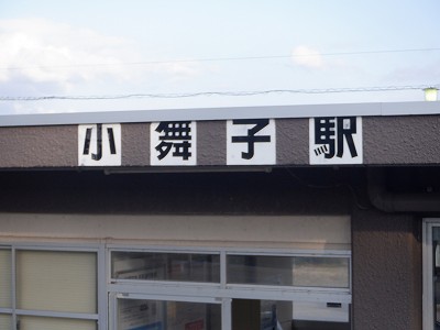 �����q�w�摜