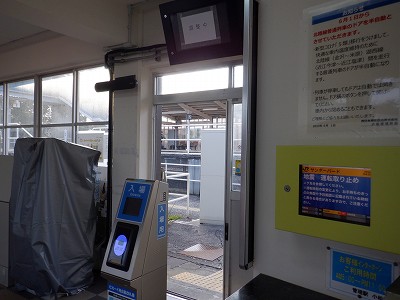 �����q�w�摜