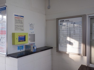 �����q�w�摜