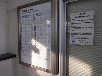 �����q�w�摜