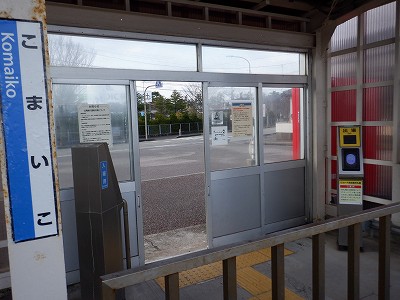 �����q�w�摜