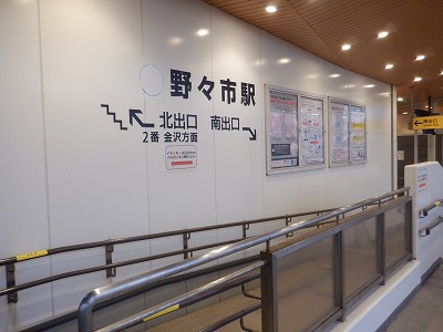 ��X�s�w�摜