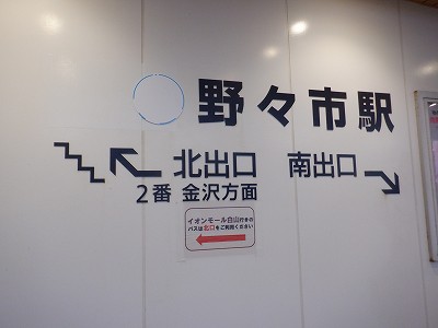 ��X�s�w�摜