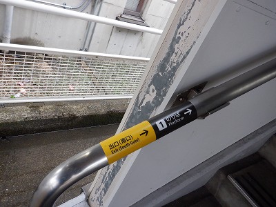 ��X�s�w�摜