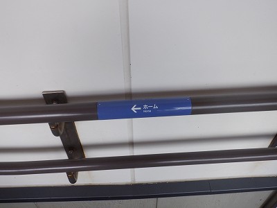 ��X�s�w�摜