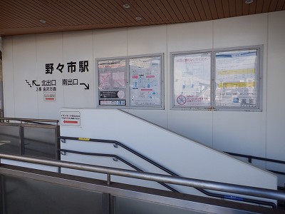 ��X�s�w�摜