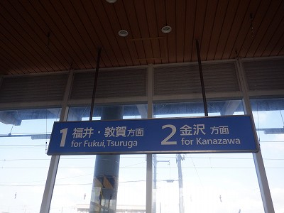 ��X�s�w�摜