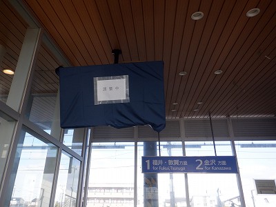 ��X�s�w�摜