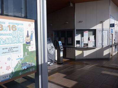 ��X�s�w�摜