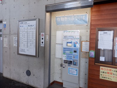 ��X�s�w�摜