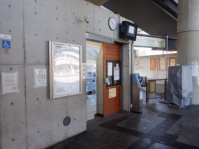 ��X�s�w�摜