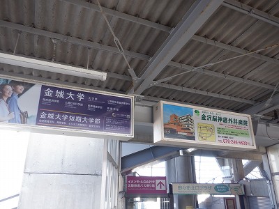 ��X�s�w�摜