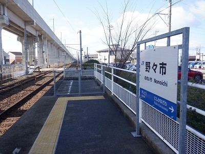 ��X�s�w�摜