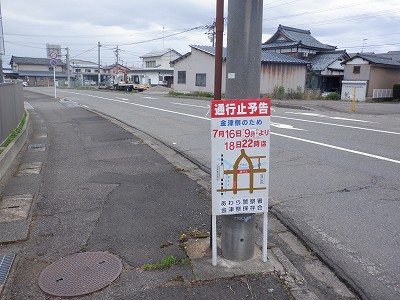 w摜