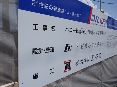 w摜