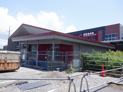 ꉷw摜