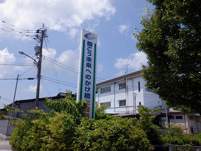 ꉷw摜